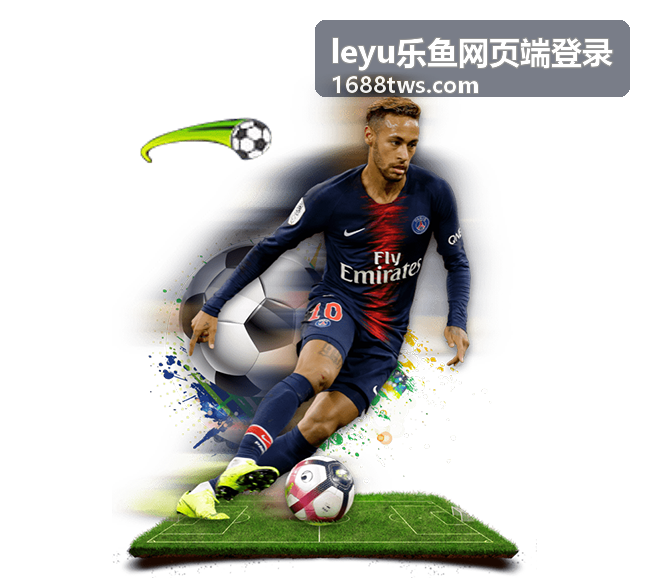 leyu乐鱼网页端登录密码安全最佳实践